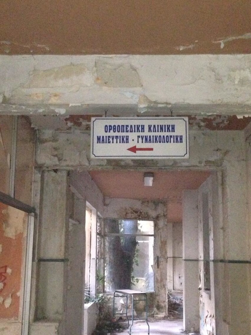 Οργή Γεωργιάδη για το εγκαταλελειμμένο νοσοκομείο Ρόδου